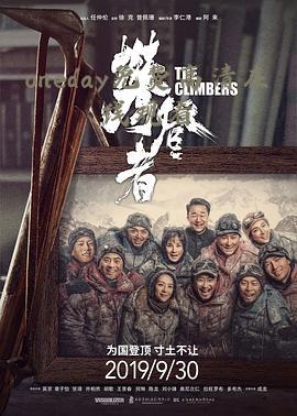 oneday免费高清在线观看